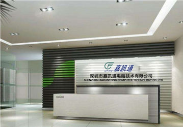 چین Shenzhen Jiaxuntong Computer Technology Co., Ltd. نمایه شرکت
